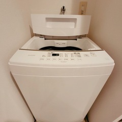 洗濯機8.0kg