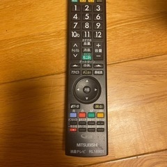 テレビ　TV リモコン付き − 岐阜県