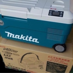 マキタ　40Vmax & 18V 充電式保冷温庫　 CW001G...