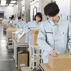 タトゥー ピアス自由 梱包やピッキングのお仕事 J P Eizen 大曽根の工場の正社員の求人情報 ジャパン営繕機構 ジモティー