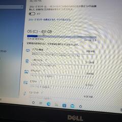 【美品 中古パソコン】dell2017 bistro15 3568 corei3 − 栃木県