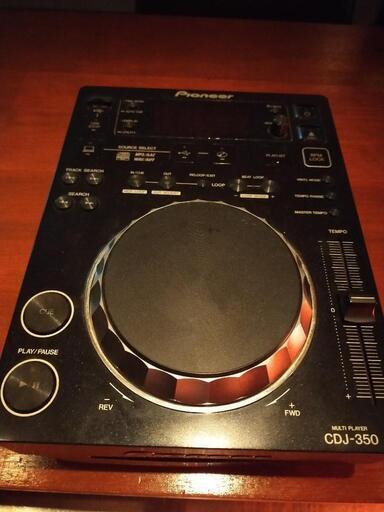 Pioneer CDJ350 | pcmlawoffices.com