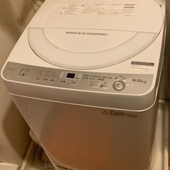 決まりました 洗濯機 SHARP 6.0kg 2017年製