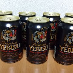 エビス＆プレモル　黒ビール　350ml　計11本