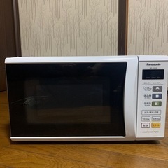 Panasonic 単機能電子レンジ NE-EH224 50Hz専用