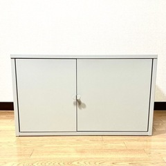 【ネット決済】IKEA LIXHULT リックスフルト キャビネ...