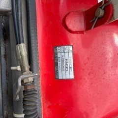 オーレックラビットモア　乗用草刈機　草刈機　RM95