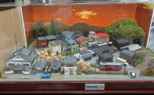 週刊Nゲージ ジオラマ 昭和の「鉄道模型」をつくる その他 模型製作