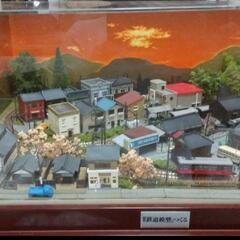 N ジオラマ「昭和の鉄道模型を作る」ディアゴスティーニの画像