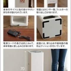 早い者勝ち！BALMUDA 新作 空気清浄機 グレー 開封後未使用品