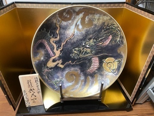 龍絵大飾皿 伝統工芸美術　直径60センチ