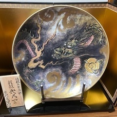 龍絵大飾皿 伝統工芸美術　直径60センチ