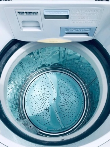 ②ET400番⭐️8.0kg⭐️ SHARP電気洗濯乾燥機⭐️