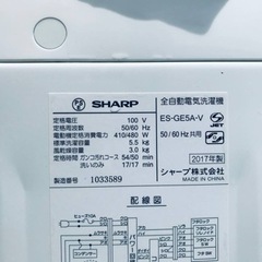 ②ET402番⭐️ SHARP電気洗濯機⭐️ 2017年式