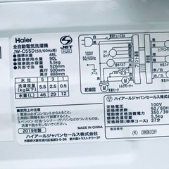 ③ET318番⭐️ ハイアール電気洗濯機⭐️ 2019年式 