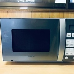 ①ET2303番⭐️ELSONICオーブンレンジ⭐️