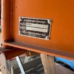 カワベ　バイブロディガー