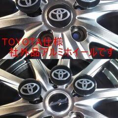 冬 トヨタ仕様☆美品☆ヤリスクロス 16インチ【~95％富山】エスティマ