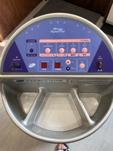 パイモアデジタルパーマ機 パイモアデジタルパーマ機 形状記憶デジタルパーマ機III AL