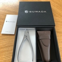 新品　SUWADA    爪切り