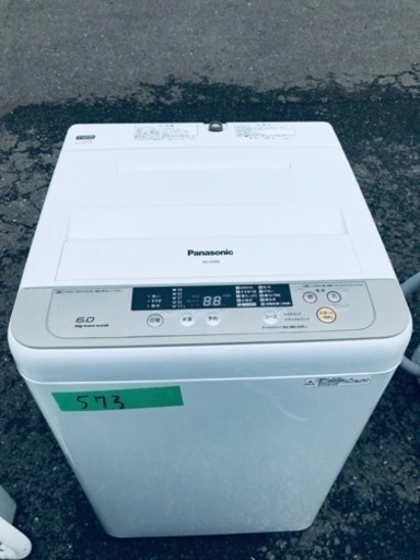 ①573番 Panasonic✨電気洗濯機✨NA-F60B8‼️