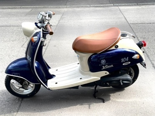 ヤマハビーノバイクの本体