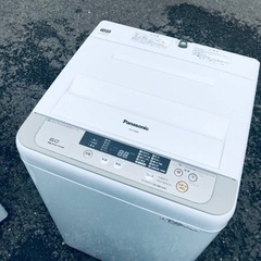 ①ET573番⭐️Panasonic電気洗濯機⭐️