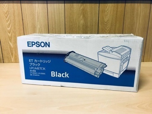 ①ET272番⭐️EPSONカートリッジ10個セット ⭐️