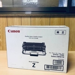 ①ET274番⭐️Canonカートリッジ4個セット⭐️