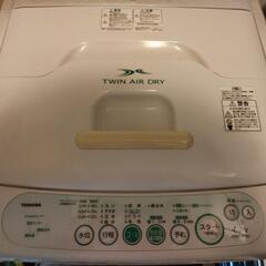 TOSHIBA　洗濯機あげます