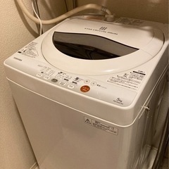 【無料】TOSHIBA洗濯機5kg①