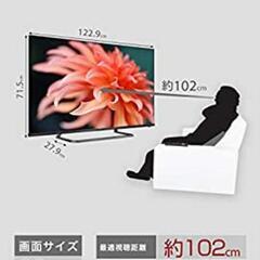 TCL 55V型スマートテレビ p815