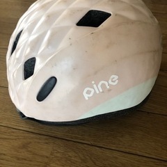OGK PINE 幼児用ヘルメット　47~51cm