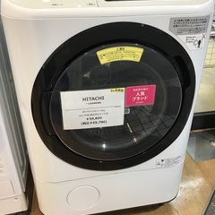 【トレファク神戸新長田】HITACHIのドラム式洗濯機です!!【...