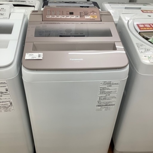 Panasonic パナソニック 全自動洗濯機 NA-FA70H5 2018年製【トレファク