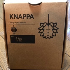 ikea KNAPPA 照明