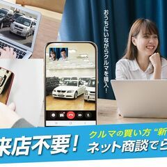 【自社ローン】大人気のプリウスS　6万㌔代　オンライン商談審査契約OK - 江戸川区