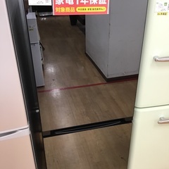 トレファク神戸新長田】Hisenseの2020年製2ドア冷蔵庫です！!!【取りに 