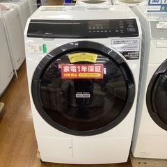 HITACHI  日立　ドラム式洗濯乾燥機　BD-SG100EL  2019年製【トレファク 川越店】