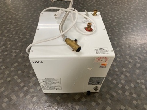 LIXIL 小型電気温水器