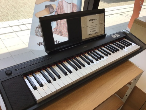 【トレファク神戸新長田】YAMAHAの2021年製キーボードです！!【取りに来れる方限定】