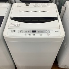 Patrick様PATREND12K．リベットエキスパンションブレスレット
