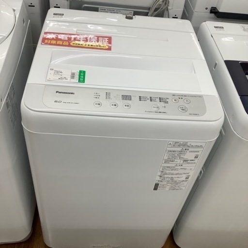 Panasonic  パナソニック　全自動洗濯機　NA-F60B13  2019年製【トレファク 川越店】
