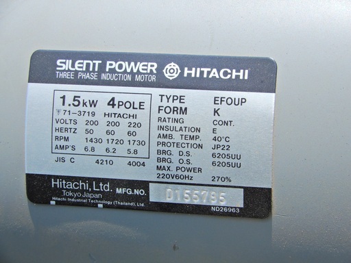 富士コンプレッサー製小型往復空気圧縮機FS-15（200V）