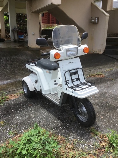 ホンダジャイロx ミニカー登録