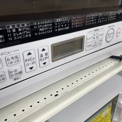 【ドリーム川西店御来店限定】 東芝 電子レンジ ER-V60(W) 179L（58L/121L) 2１年製 動作確認／クリーニング済み 【2002038255600347】