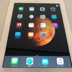 iPad (第3世代)9.7インチ Wi-Fiモデル