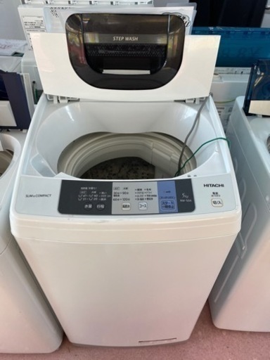 洗濯機 美品 2017年 5.0kg HITACHI | monsterdog.com.br