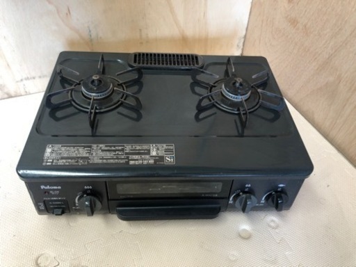 【中古】パロマガスコンロ