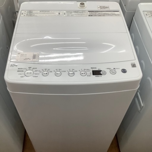 ⑳ハイアール 全自動洗濯機 BW-45A